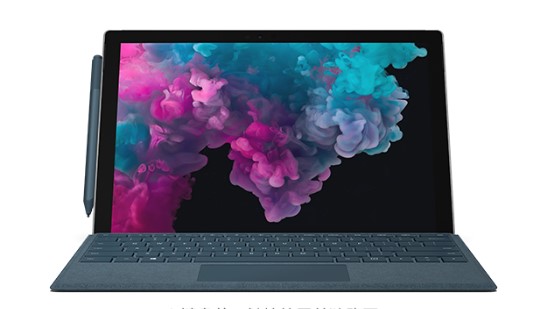 洞口从 Mac 切换到 Microsoft Surface